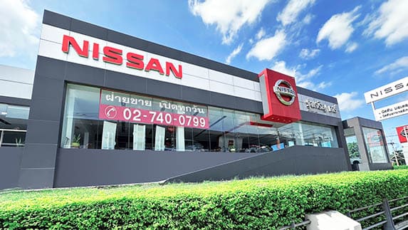 slide showroom nissan